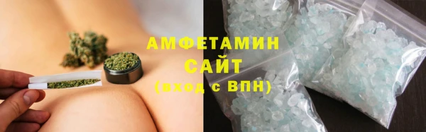 ECSTASY Балабаново